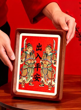 新年摆件装饰2026新品乔迁之喜入户新居马年春节过年门神玄关氛围