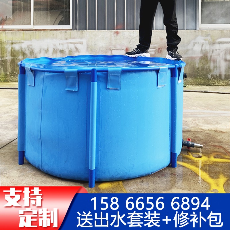 帆布鱼池加厚圆形折叠蓄水池防水布水产箱大型养殖塑料支架水鱼池