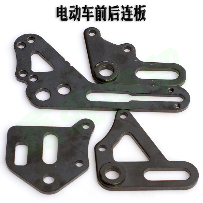 国标电动前后轮通用改装碟刹连接板油刹卡钳下泵固定支架转码配件
