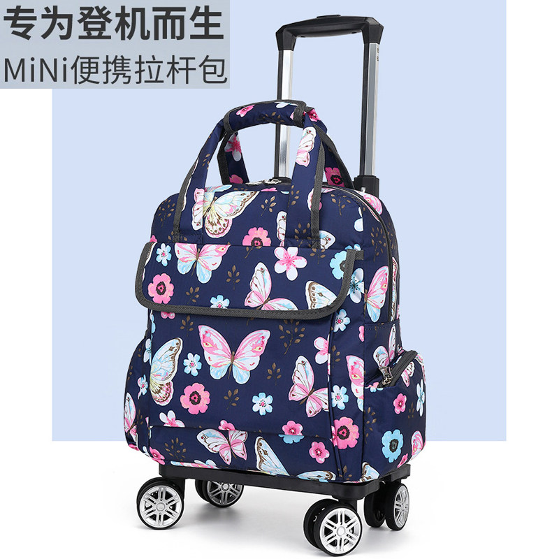 万向轮拉杆折叠买菜小拉车家用轻便超市购物车外出行李旅行包防水,收纳整理,便携购物车,淘宝优惠券,粉丝福利购,淘宝优惠卷