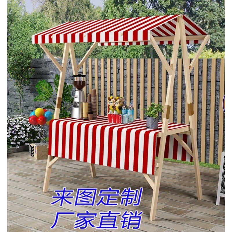 地摊车移动可折叠展示架集市摊位架花车促销展示台市集夜市摆摊桌