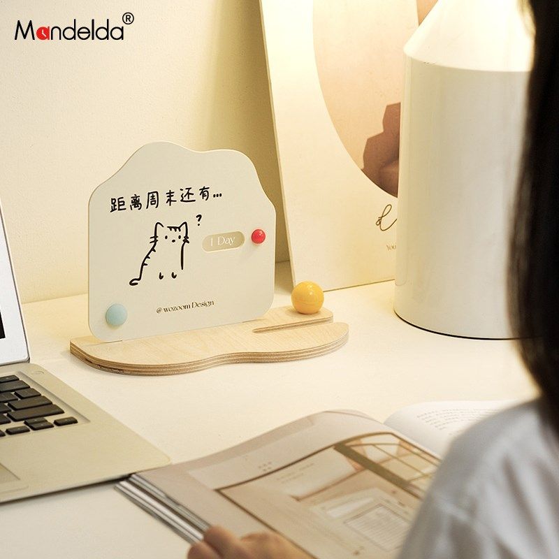 满得达现代奶油风座钟客厅创意时钟摆件玄关客厅高级感家居饰品,家居饰品,装饰摆件,淘宝优惠券,粉丝福利购,淘宝优惠卷