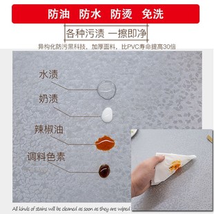 免洗桌布防水防油防烫加厚欧式圆形桌布酒店饭店餐厅大圆桌布台布