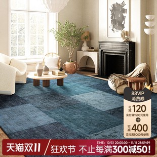 摩洛哥民族风地毯防水防污客厅沙发地垫复古波斯风格卧室床边中古