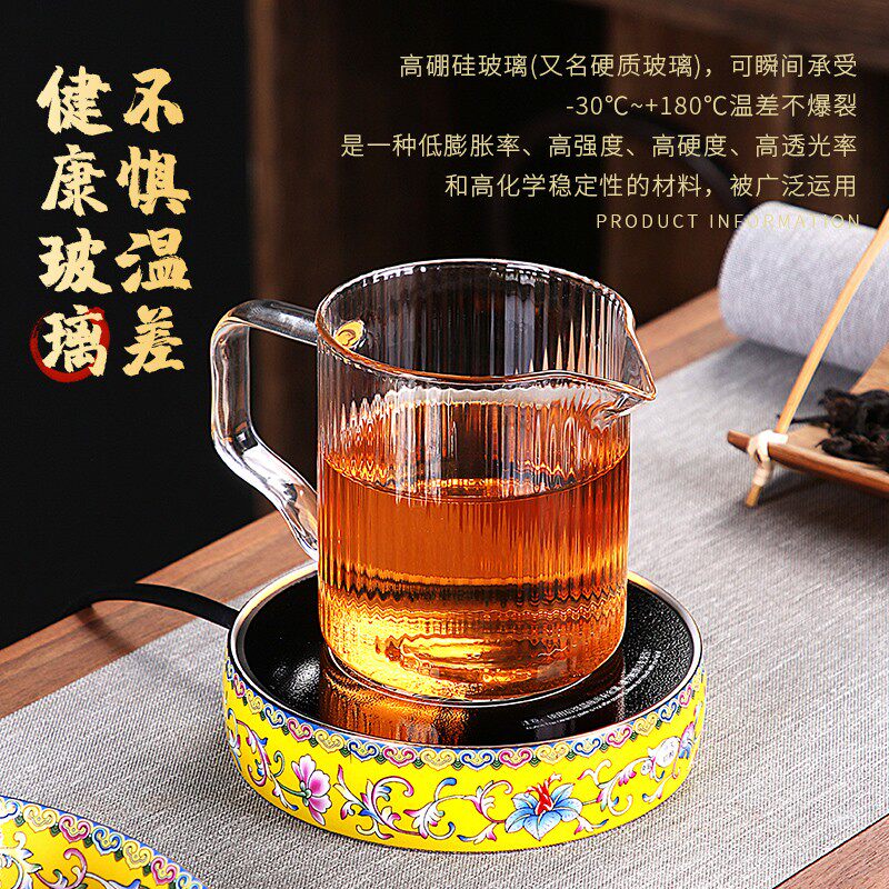 成艺自动冲茶器泡茶壶过滤茶水分离茶功夫茶具珐琅彩杯耐热玻璃杯