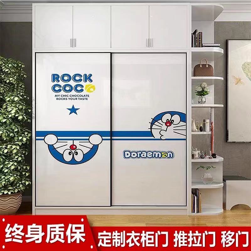 定制衣柜门推拉门移门时尚彩绘柜门定制实木卧室衣柜门推拉门定做