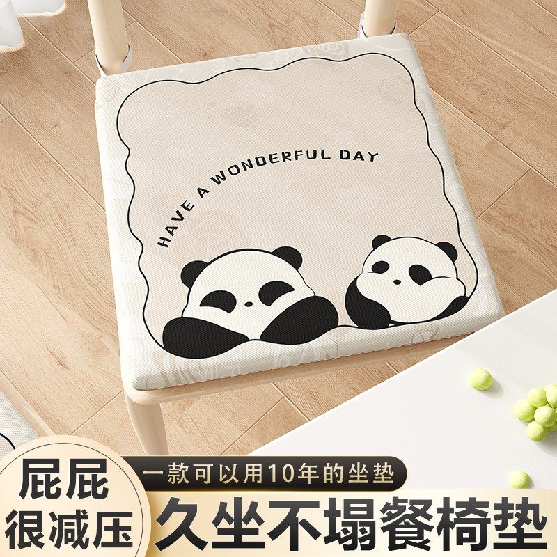 四季通用棉麻布艺坐垫办公室椅垫学生凳座椅垫子家用餐椅垫屁股垫,居家布艺,椅垫,淘宝优惠券,粉丝福利购,淘宝优惠卷