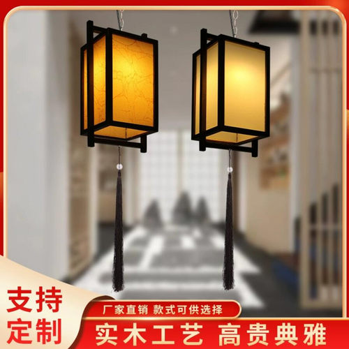 中式仿古实木方形羊皮灯笼茶楼走廊定制广告四边印字吊灯装饰品