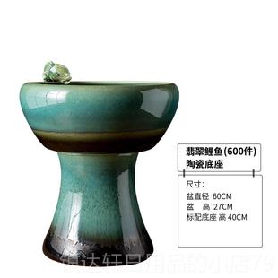高档景德镇厅瓷鱼陶缸大流喷泉循环创意加湿器水水族装饰品客装饰