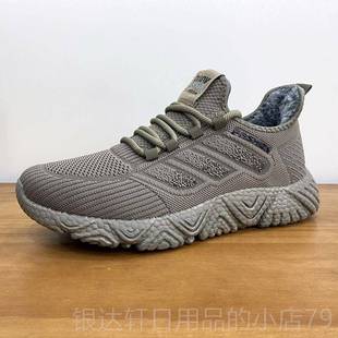 高档恒泰翔老北棉鞋鞋冬季男棉绒女增厚保暖运动轻便舒适爆京米花