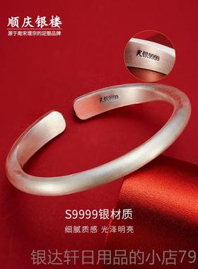 高档9999纯银银手镯吉祥民族复风足手工镯子女实心首饰银古送爱人