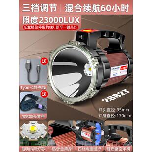 高档手电筒强光可充电超外照亮能家用明多功远程户便携式矿灯疝气