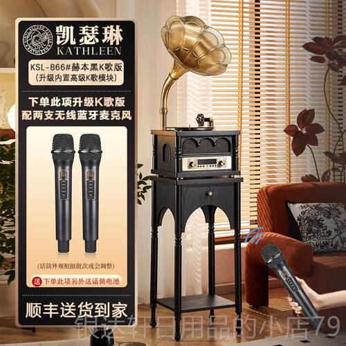 高档式覆古留声机客厅家用音中古风黑胶唱片机彷古法电唱片摆机蓝