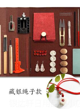 高档七夕人节情心铃成人520藏生日礼物diy手工di生y送男女朋友女