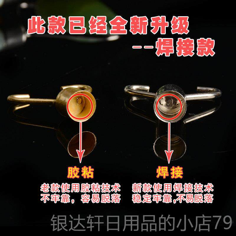 高档天玉石美容按摩面器 单头玉石滚轮瘦脸器 然部眼部保养石推脸