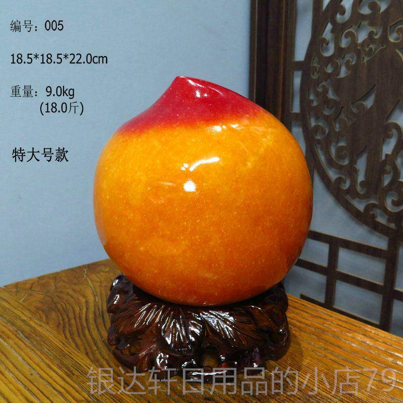 高档天然装寿桃黄蜡石黄玉原石头奇石观光石云南龙红饰工艺礼品摆