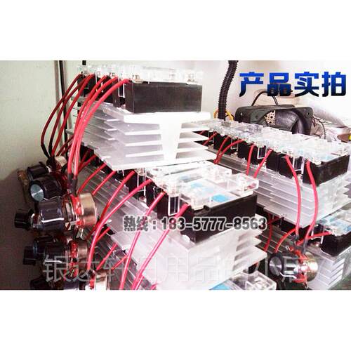 高档00大功率电热丝调温器 17KW调温开关 调光调1压器 大A电流调