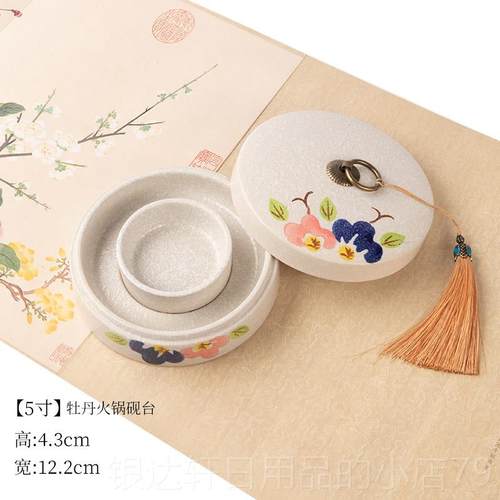 高档兰斋设计研发青梅陶瓷火锅砚带盖书笔法墨盒墨蝶毛墨台汁砚台