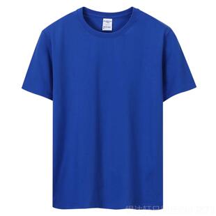 高档夏奶茶工服短袖女定制益禾作堂烤奶超市水果店男工装店T恤印l