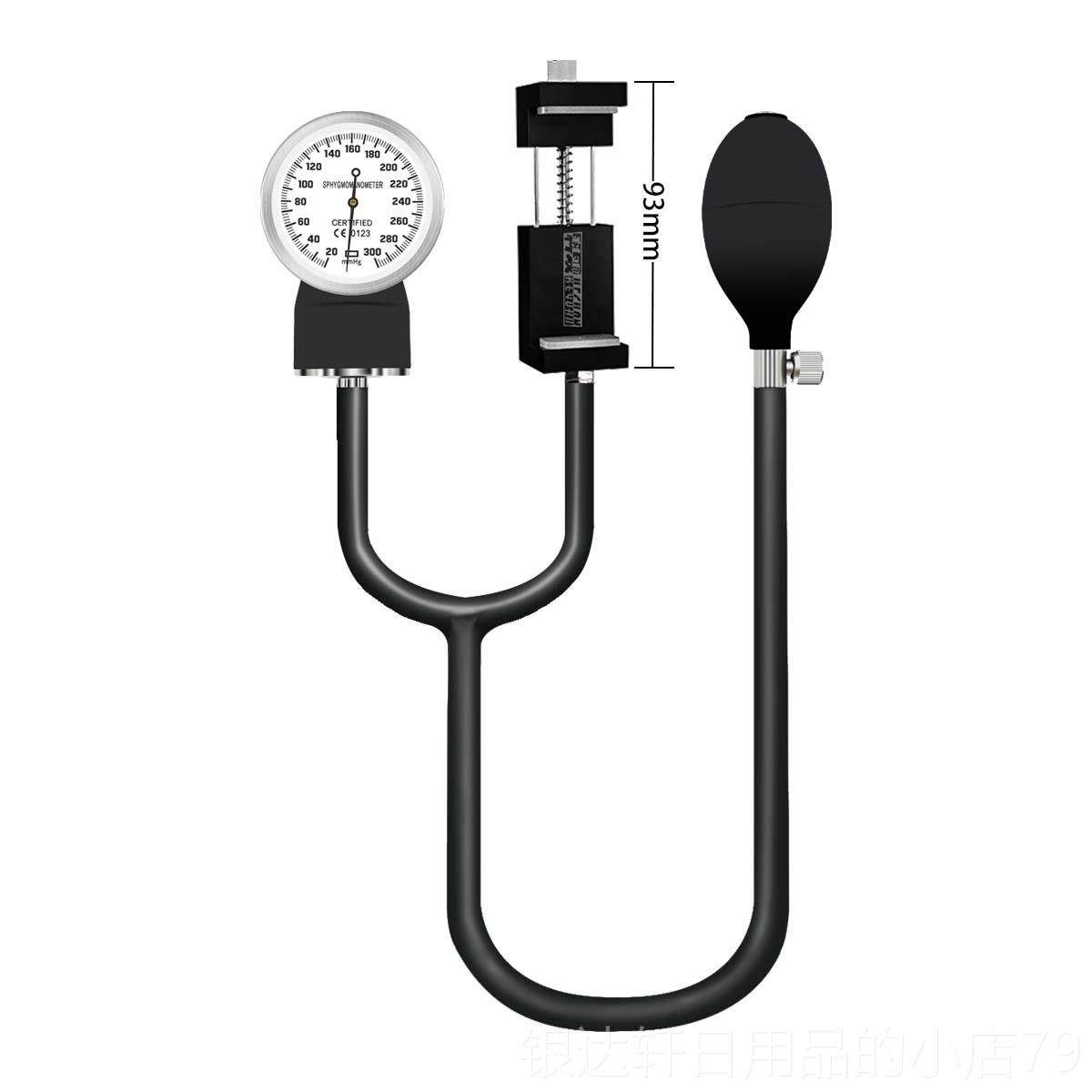 高档苹果气密性测仪手机气密检测仪器安水卓拆机维修检密封测试性