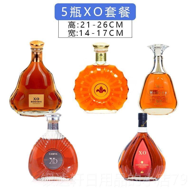 高档酒仿柜摆件装品家饰居客厅办公书柜真道具洋红酒空瓶高档室假,家居饰品,装饰摆件,淘宝优惠券,粉丝福利购,淘宝优惠卷