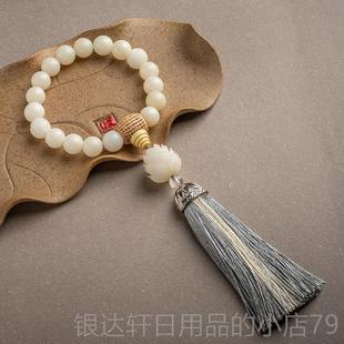高档汽2车档位饰品珠摆件白玉菩提车宫铃流苏装饰品复古高档205新