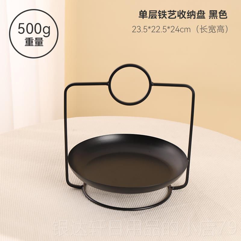 高档财水猫盘装放糖果子前台接待招酒店铺吧台零食果盘盒轻奢托盘图片
