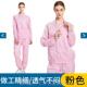 高档防静电分体服防尘防护洁工作装 服电子厂车间立领净分套无尘体