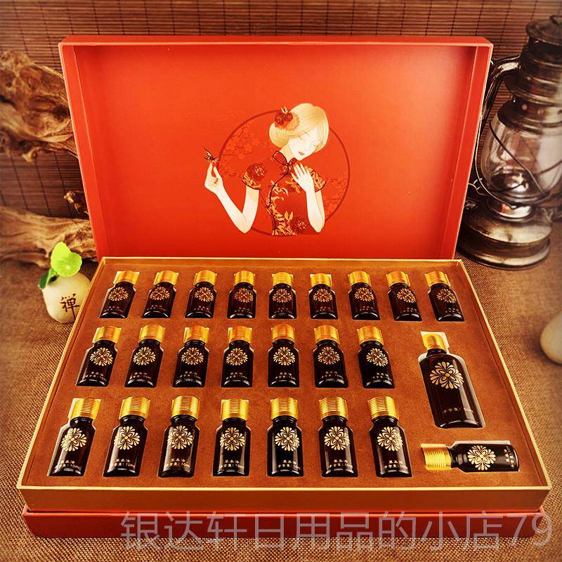 高档2次腿部护理生套盒 按摩紧致塑养形通经络4关节药疏油精油美