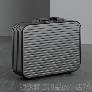 高档铝镁合金手提箱商务公文箱金码钱箱文电件脑箱属保密险器材工