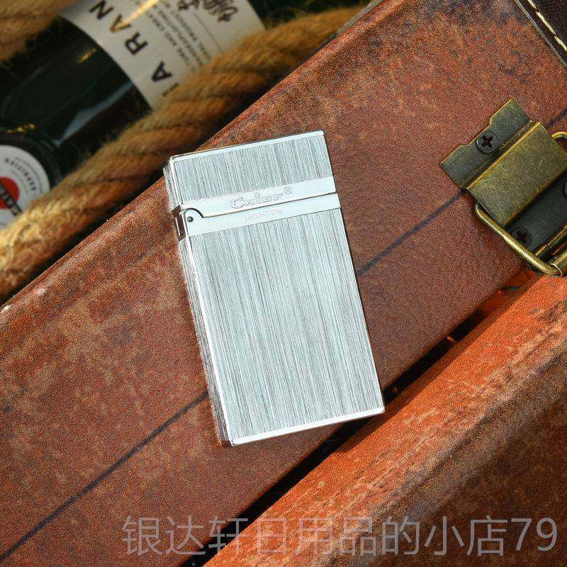 高档Cief正h品法国声首领纯铜砂煤油打火轮机超薄朗响铜创意男士