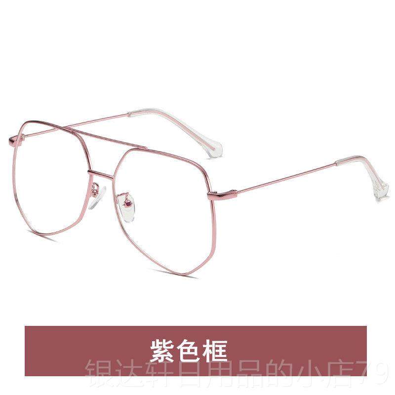 高档眼镜女韩版潮流近视防辐射抗眼蓝光光网红面大镜框平护睛素颜