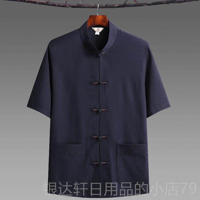 高档中老汉人唐装男短袖棉麻衬爷衫套装爸爸夏季中式太年极服服爷