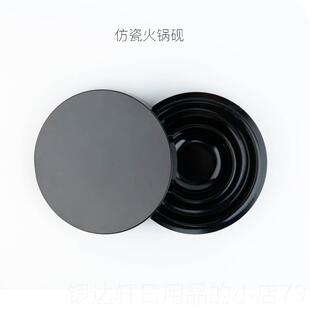 高档启明文房火砚台仿版防法摔带盖保湿陶锅瓷瓷中号书初学者文房