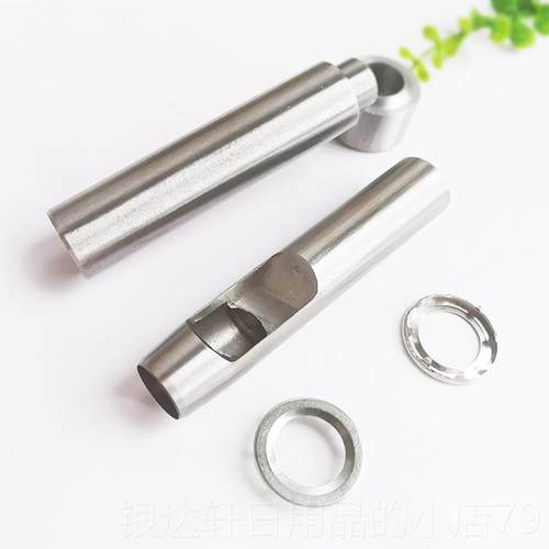 高档双层货帆布眼扣眼钉鸡扣工具套加厚车广告篷布气眼扣空心钉组