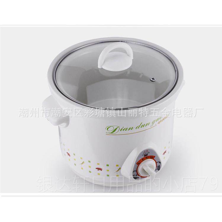 高档包邮全动预约正山瓷电炖锅熬粥煲汤电炖盅养陶自白瓷煮粥生锅