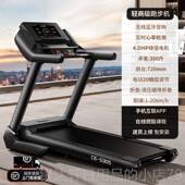 高档跑跑步机家用款 小型庭健身室房专用爬坡内折静叠减肥音2024新