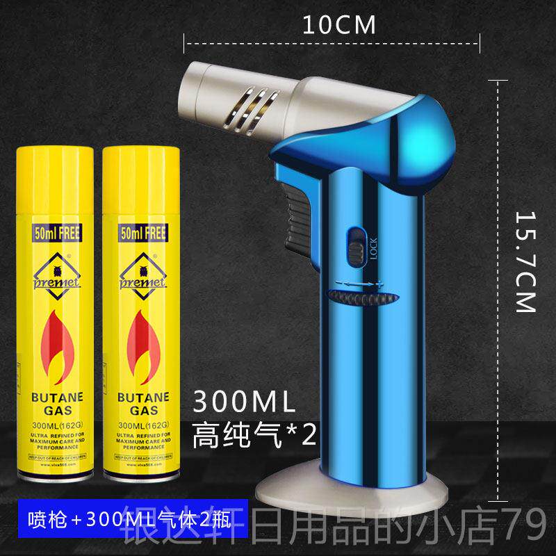 高档喷气枪打火机防风气体点艾灸点艾条用专焊充直冲雪茄枪高温点