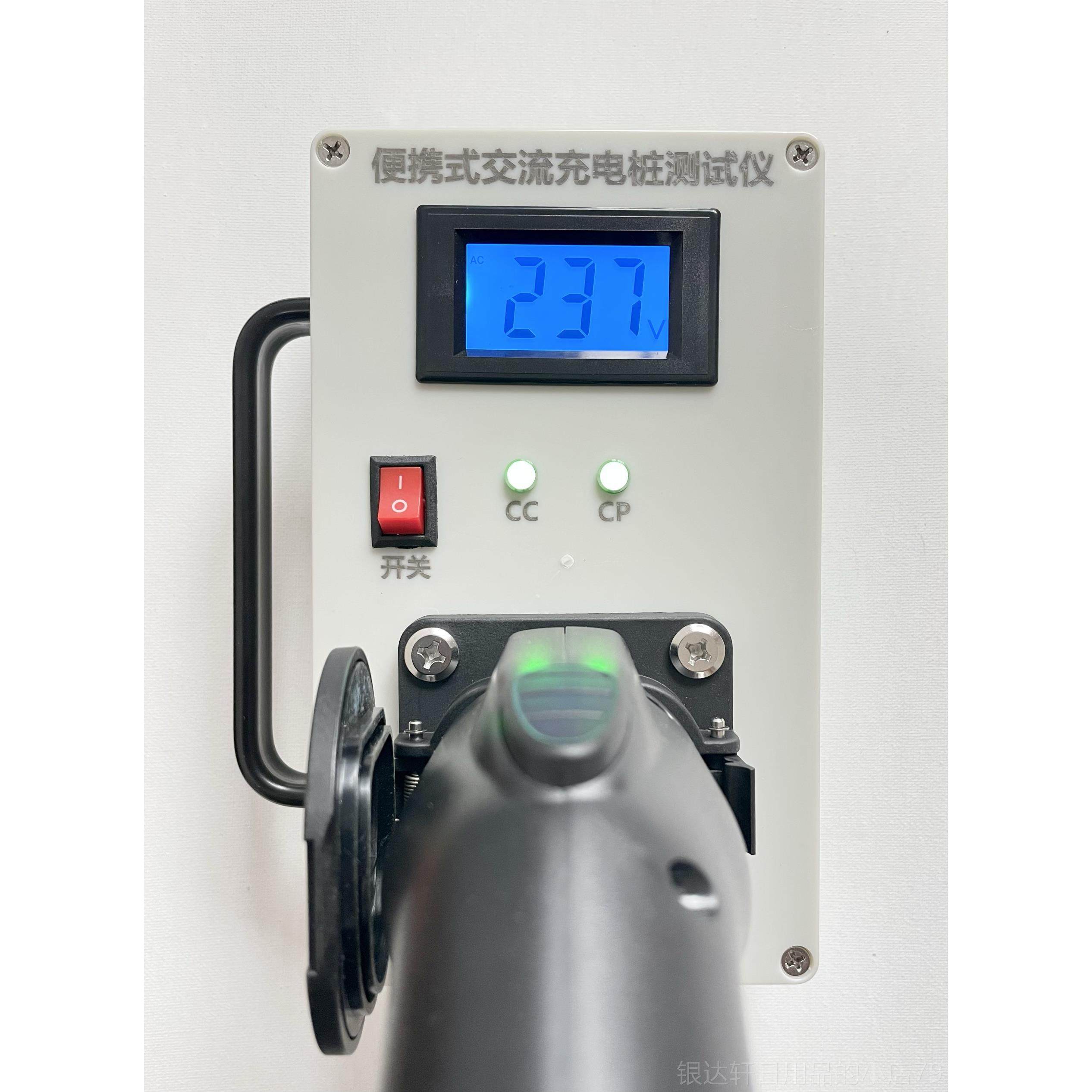 高档国标交流充电测仪安仪装检测通用测试模拟试测试桩仪充电测试,五金/工具,电子负载测试仪,淘宝优惠券,粉丝福利购,淘宝优惠卷