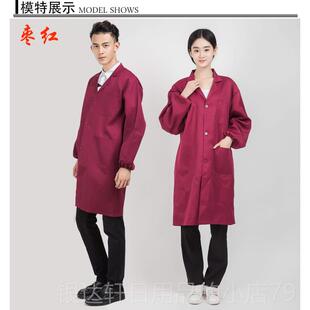 定大做loo 蓝褂罩衣尘搬运服工作防服大褂子短袖 高档夏g季 纯棉薄款