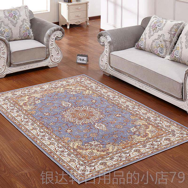 高档欧式波斯园古典地毯厅茶几美客方式田风格卧室床边长形家用可