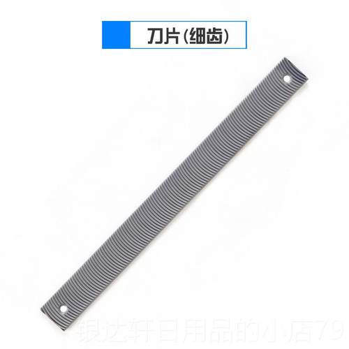 高档钣金锉刀数覆原无批土工修覆锉刀片合金汽车凹据硬陷打磨具挫