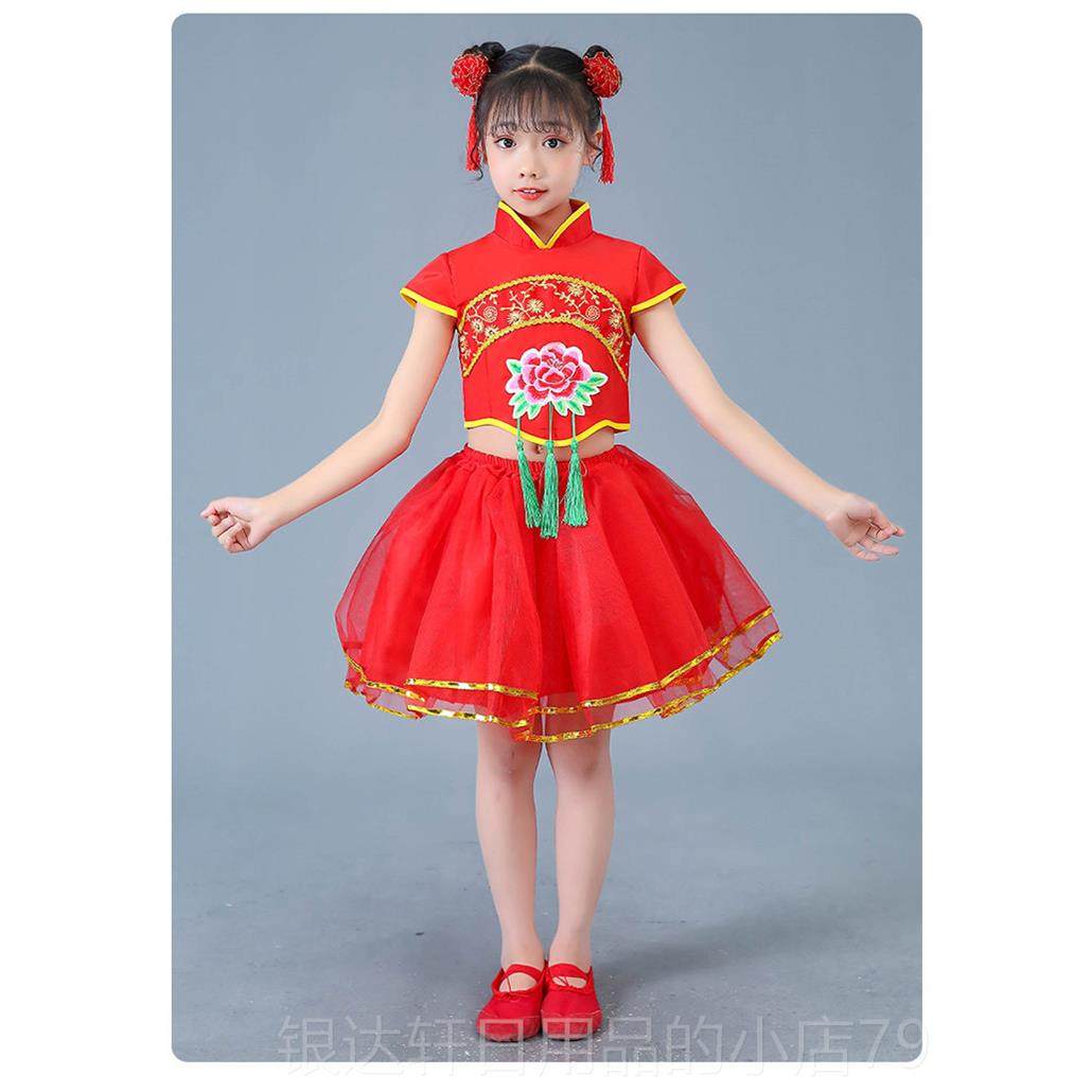 高档儿童说中国红唱演出男女喜童庆开门红秧歌服幼儿打鼓服服表演