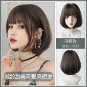 高档假发女短发LIS式 A同款 雾蓝色挑假染少自然全女头套内扣波波头