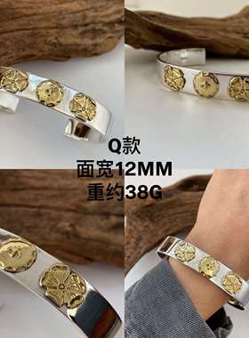 高档不银匠高桥纯银石毛老鹰绿松开口羽手镯同个性复古宽版情侣素