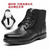 毛皮鞋 高档23冬雪地靴靴牛棉皮鞋 男黑色加绒羊皮鞋 毛棉皮保暖防寒