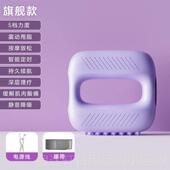 高档筋膜腰环脂机人懒腹部甩燃脂按摩环器仪带全身高频震动甩脂机