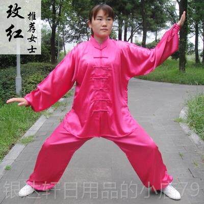高档新款功太极拳服晨练服中服老服装练剑服年武术气练功女手工太图片