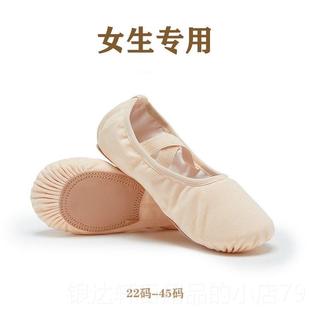 高档映古花雨蹈服儿童典舞舞演出服青烟里斗笠舞道具蹈桃李杯独舞