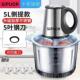 高档正品 泊大量容料理机自动多功能不锈钢电动家用和苏面绞机辣肉